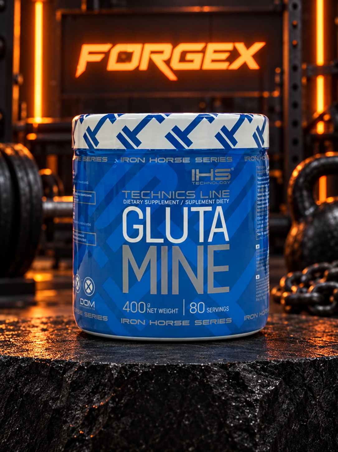 Glutamine от IHS Technology — Не указан