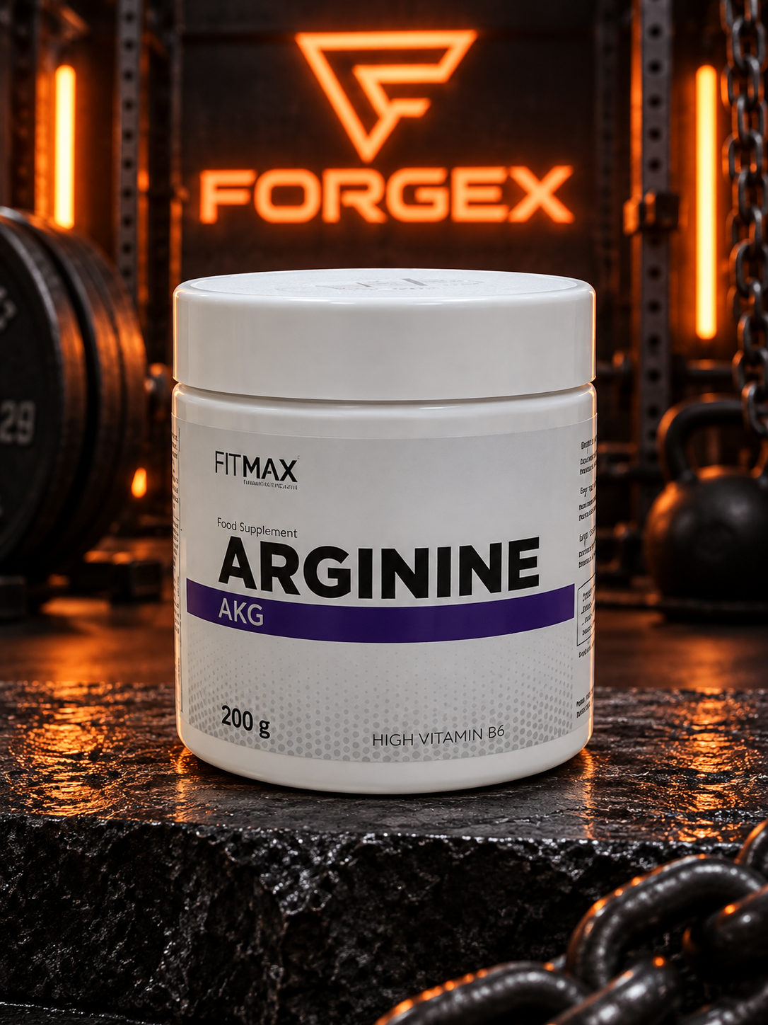 Fitmax Arginine AKG — Не указан