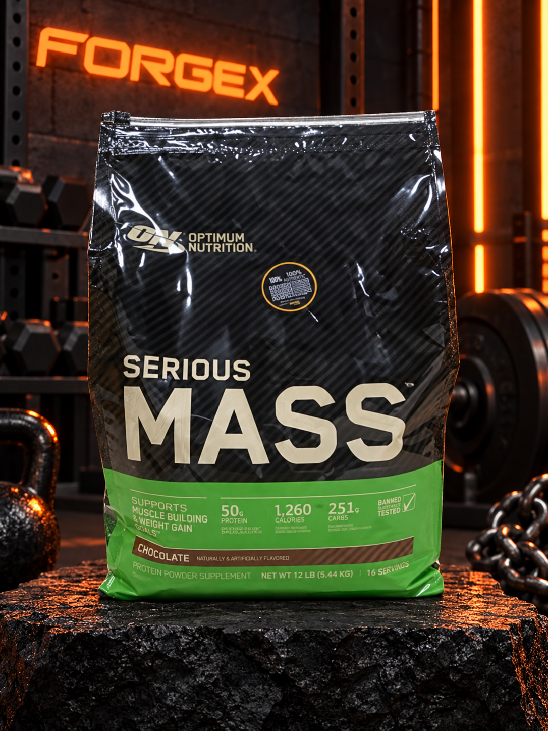 Optimum NutritionSerious mass(шоколад) — шоколад