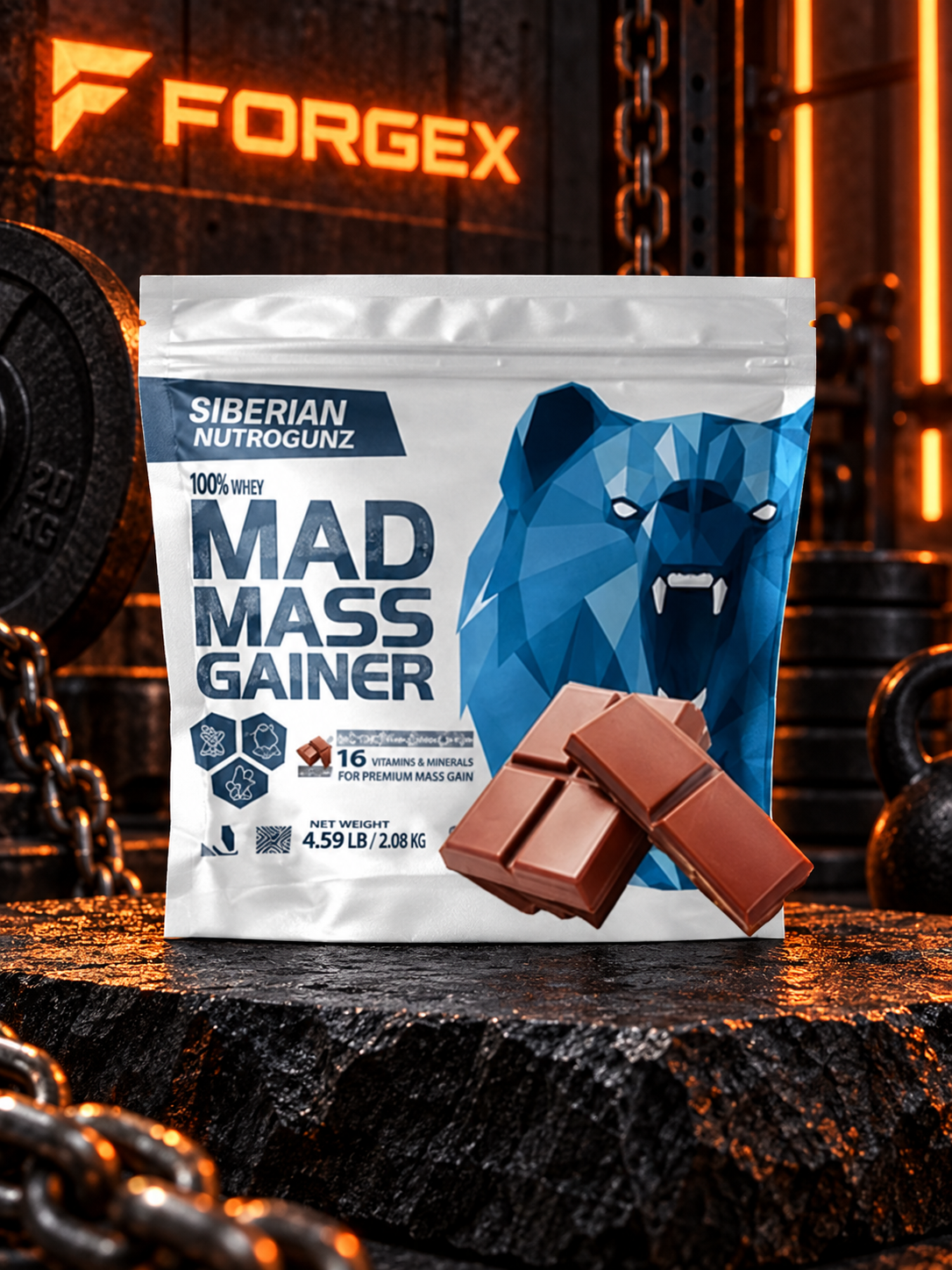 Siberian Nutrogunz Mad Mass Gainer — Паннакота