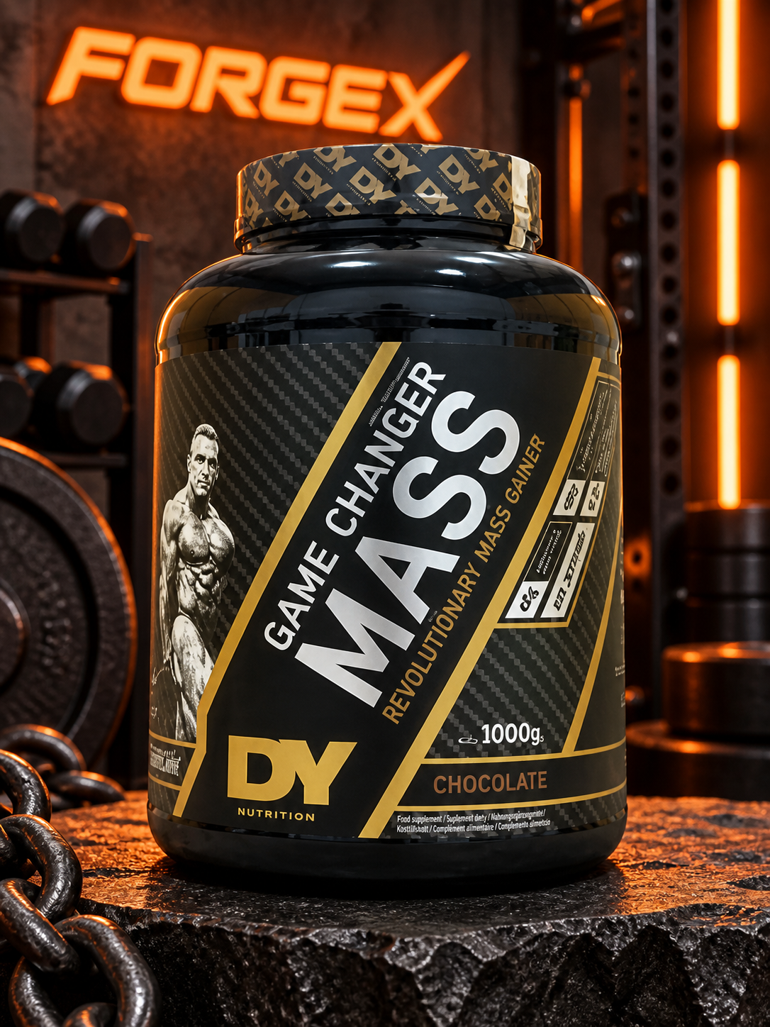 Game Changer Mass DY — Шоколад