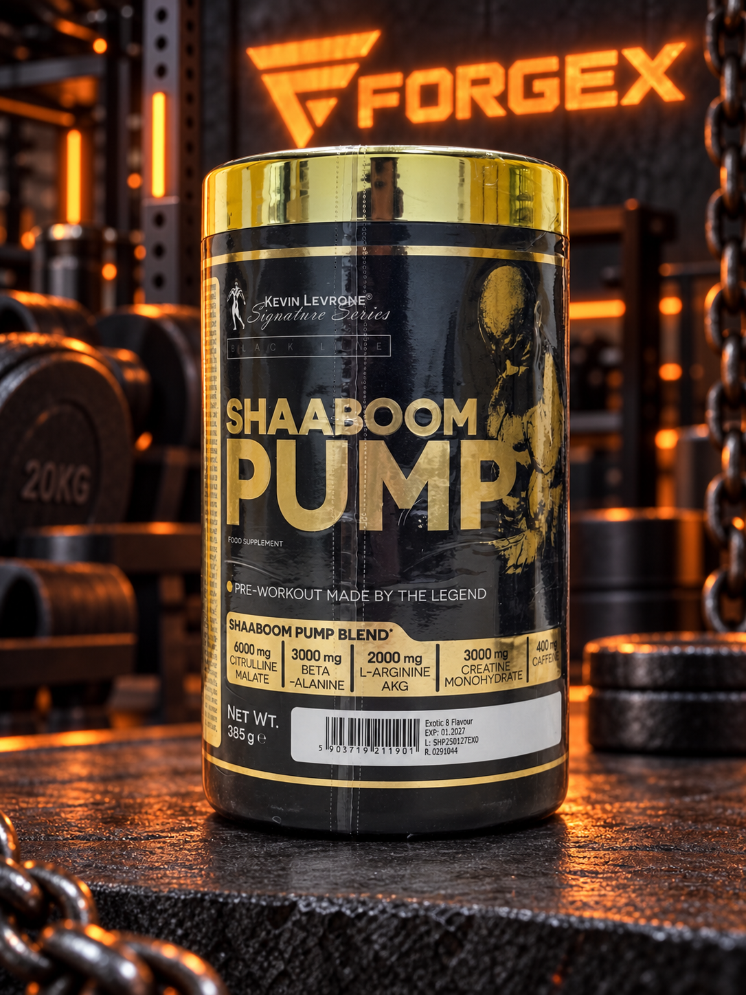 Shaaboom Pump — Не указан