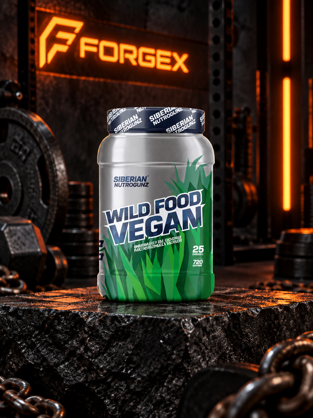 Siberian Nutrogunz - Wild Food Vegan — Банан