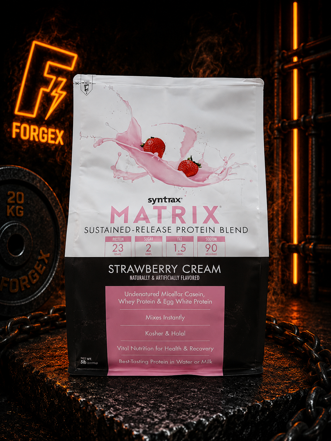 Syntrax Matrix — клубничное мороженое
