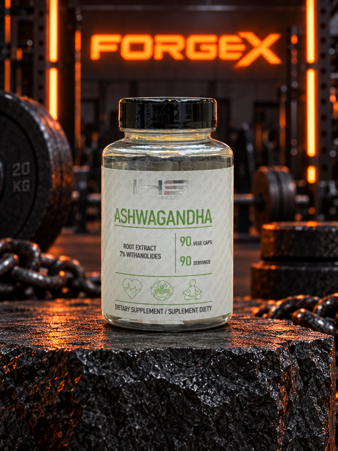 Ashwagandha от IHS Technology — Не указан